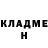 Гашиш VHQ Offlain Mark