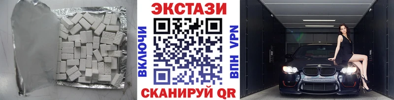 KRAKEN ONION Великий Устюг ЭКСТАЗИ mix