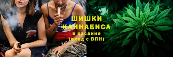 героин Рославль