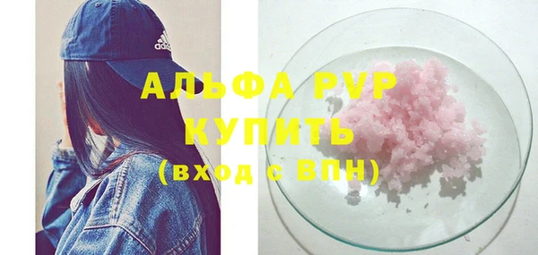 кокаин перу Нижневартовск