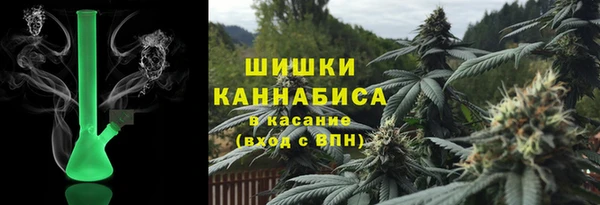 трава Ростов