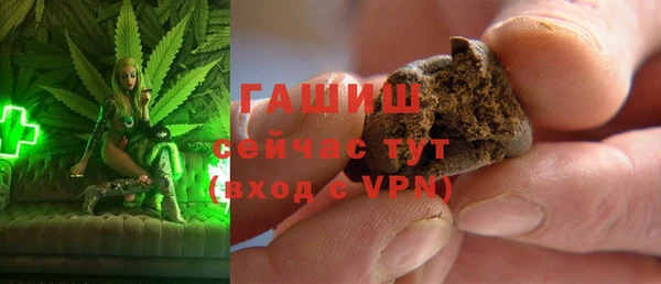 кокаин VHQ Россошь