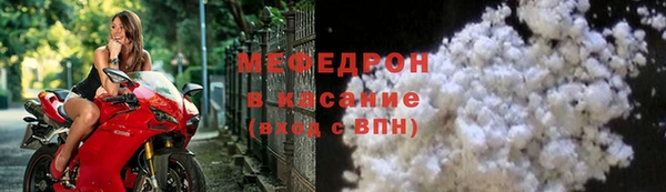 кокаин перу Нижневартовск