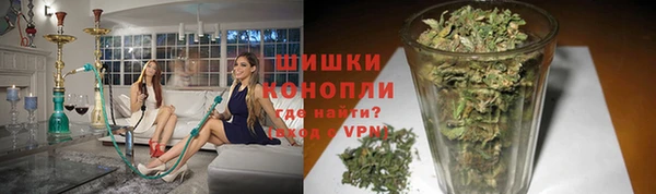 героин Рославль