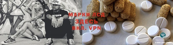 кокаин перу Нижневартовск