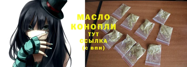 кокаин колумбия Мурманск