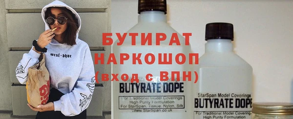 мдпв Кострома