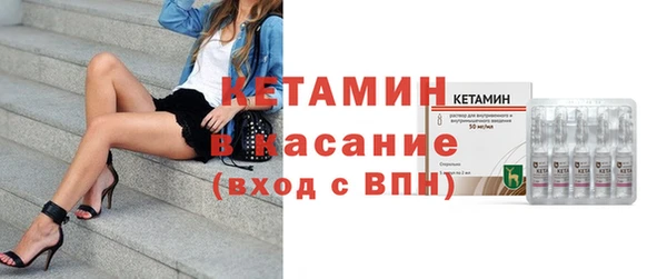 мдпв Кострома