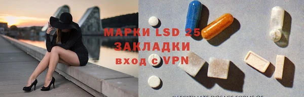 кокаин колумбия Мурманск