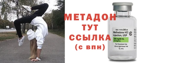 мдпв Кострома