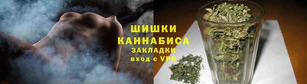 трава Ростов