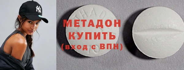 кокаин перу Нижневартовск