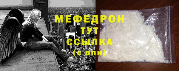 кокаин колумбия Мурманск