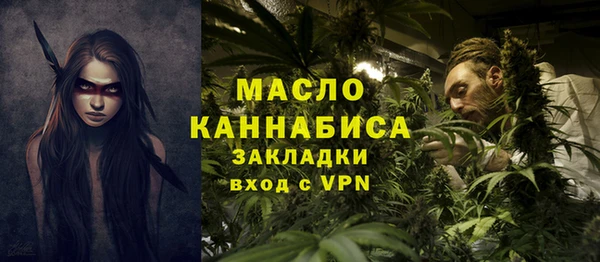 кокаин колумбия Мурманск
