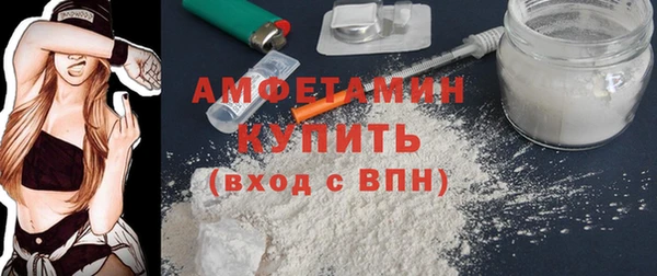 кокаин колумбия Мурманск