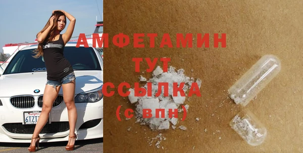 кокаин колумбия Мурманск