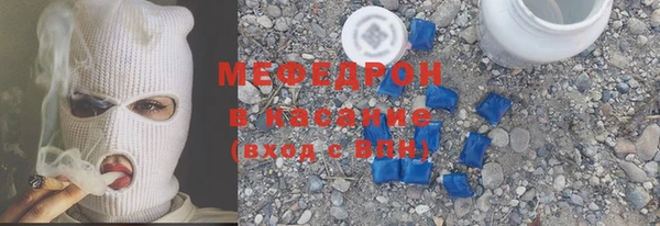 мдпв Кострома