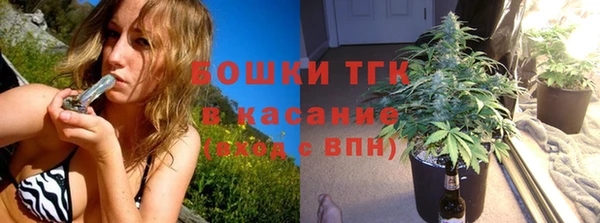 кокаин VHQ Россошь