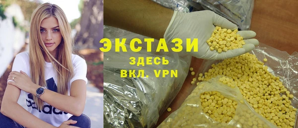 кокаин колумбия Мурманск