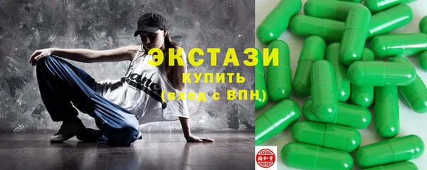 мдпв Кострома