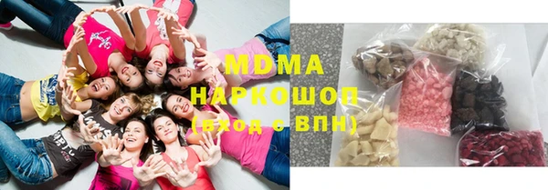 кокаин перу Нижневартовск