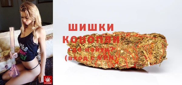 кокаин VHQ Россошь