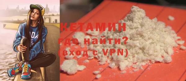 трава Ростов