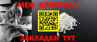 хмурый Бийск