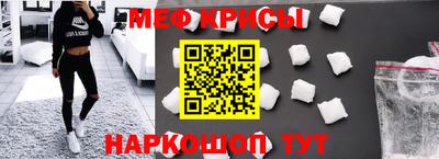 хмурый Бийск