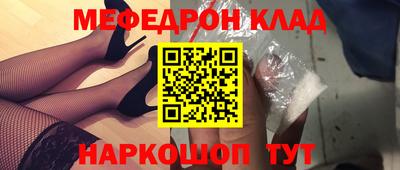 кокаин VHQ Гагарин