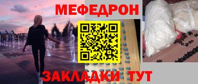 синтетический гашиш Берёзовский