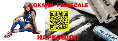 ECSTASY Берёзовский