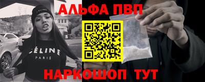 хмурый Бийск