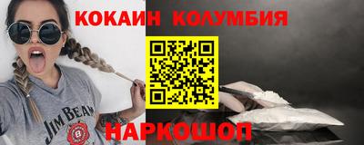 мефедрон мука Бузулук