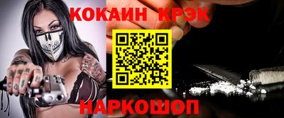 ECSTASY Берёзовский