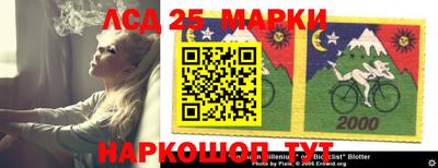 дистиллят марихуана Будённовск