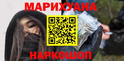 мяу мяу мука Гатчина
