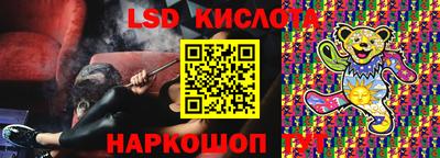 ECSTASY Берёзовский