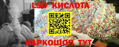 ECSTASY Берёзовский