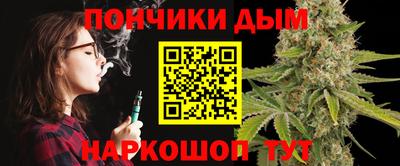 2c-b Бийск