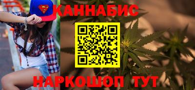 наркотики Беслан