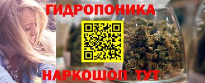 наркотики Беслан