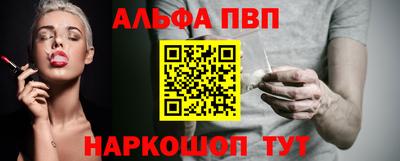 хмурый Бийск