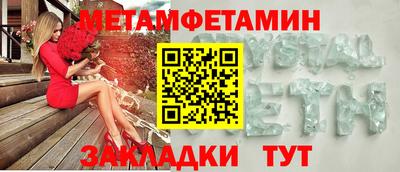 ECSTASY Берёзовский