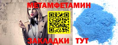 ECSTASY Берёзовский