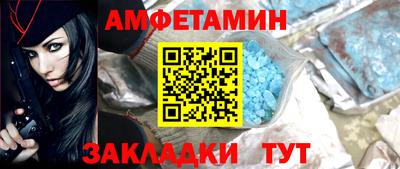 ECSTASY Берёзовский