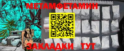 ECSTASY Берёзовский