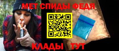 синтетический гашиш Берёзовский