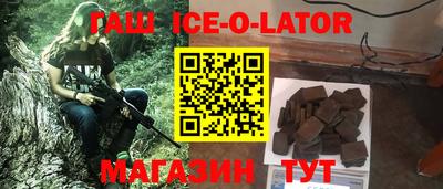 ECSTASY Берёзовский