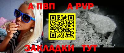 2c-b Бийск